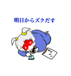 もっきーさん・信州プロレス最年長DI婆（個別スタンプ：21）