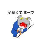 もっきーさん・信州プロレス最年長DI婆（個別スタンプ：26）