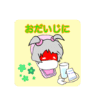 もっきーさん・信州プロレス最年長DI婆（個別スタンプ：28）