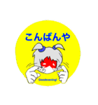 もっきーさん・信州プロレス最年長DI婆（個別スタンプ：35）