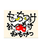 もっきーさん・信州プロレス最年長DI婆（個別スタンプ：38）
