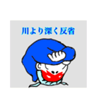 もっきーさん・信州プロレス最年長DI婆（個別スタンプ：39）