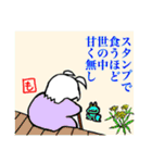 もっきーさん・信州プロレス最年長DI婆（個別スタンプ：40）