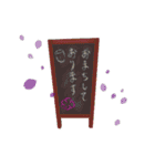 とうじきスタンプ（個別スタンプ：14）