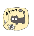 小さな黒猫の可愛い1日（個別スタンプ：4）