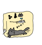 小さな黒猫の可愛い1日（個別スタンプ：6）