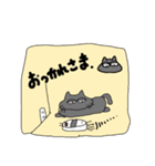 小さな黒猫の可愛い1日（個別スタンプ：7）