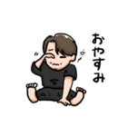 やまさんスタンプ 使いやすいバージョン（個別スタンプ：2）