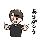 やまさんスタンプ 使いやすいバージョン（個別スタンプ：3）