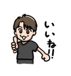 やまさんスタンプ 使いやすいバージョン（個別スタンプ：4）