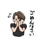 やまさんスタンプ 使いやすいバージョン（個別スタンプ：7）
