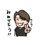 やまさんスタンプ 使いやすいバージョン（個別スタンプ：10）