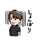 やまさんスタンプ 使いやすいバージョン（個別スタンプ：16）