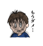 やまさんスタンプ 使いやすいバージョン（個別スタンプ：23）