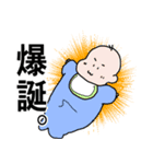 やまさんスタンプ 使いやすいバージョン（個別スタンプ：24）