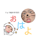 池田カップル（個別スタンプ：4）