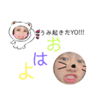 池田カップル（個別スタンプ：5）