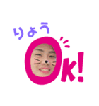 池田カップル（個別スタンプ：12）