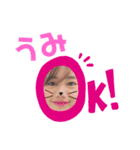 池田カップル（個別スタンプ：13）