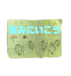 〜社会不適合者〜 SFS stanps（個別スタンプ：11）