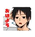 へしきなたたみや スタンプ（個別スタンプ：1）