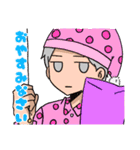へしきなたたみや スタンプ（個別スタンプ：2）