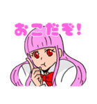 へしきなたたみや スタンプ（個別スタンプ：7）