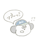 ギリいぬ（個別スタンプ：1）