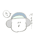 ギリいぬ（個別スタンプ：9）