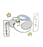 ギリいぬ（個別スタンプ：21）