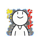 なで肩男くん スタンプ（個別スタンプ：1）