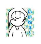 なで肩男くん スタンプ（個別スタンプ：2）
