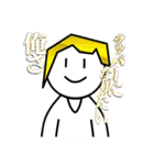 なで肩男くん スタンプ（個別スタンプ：4）