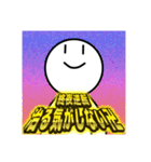 なで肩男くん スタンプ（個別スタンプ：12）