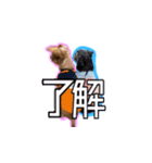 犬犬猫（個別スタンプ：21）