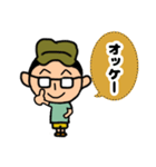 ほっこりゆるいキャンプくん（個別スタンプ：19）