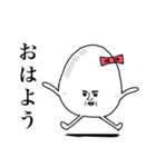 使えるたまごちゃん（個別スタンプ：1）
