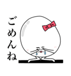 使えるたまごちゃん（個別スタンプ：4）