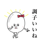 使えるたまごちゃん（個別スタンプ：7）