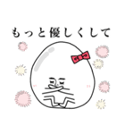 使えるたまごちゃん（個別スタンプ：15）