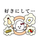 使えるたまごちゃん（個別スタンプ：16）