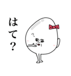使えるたまごちゃん（個別スタンプ：18）