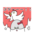 使えるたまごちゃん（個別スタンプ：20）