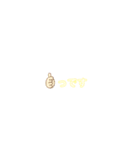 あまはか（個別スタンプ：7）