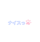 あまはか（個別スタンプ：13）