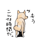 話を聞かないウチの犬（個別スタンプ：7）