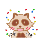 たぬき1（個別スタンプ：3）