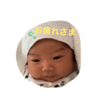 tana-専用（個別スタンプ：9）