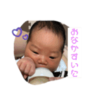tana-専用（個別スタンプ：15）