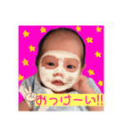 ゆらくんの日常2（個別スタンプ：5）